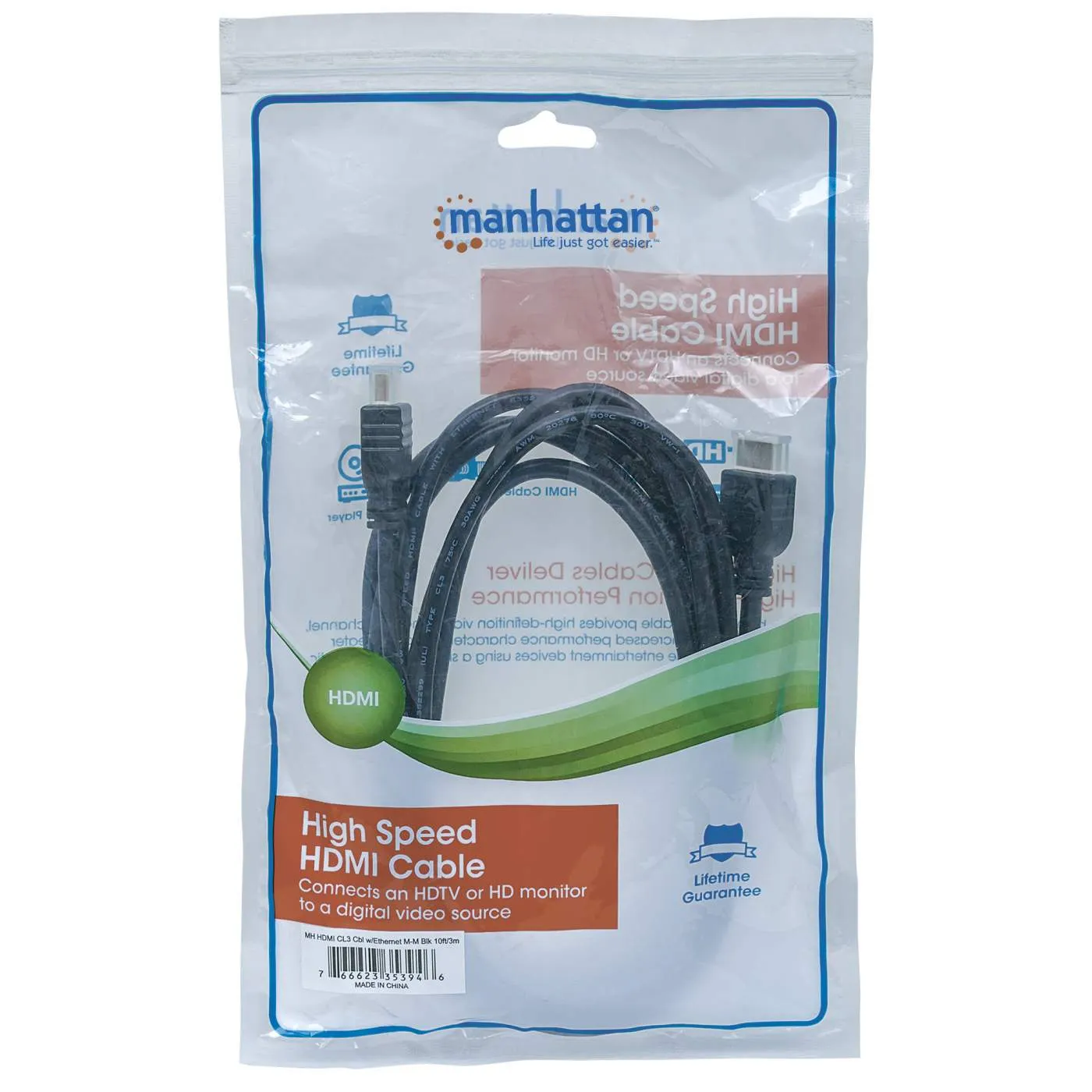 In-wall CL3 High Speed HDMI Cable with Ethernet